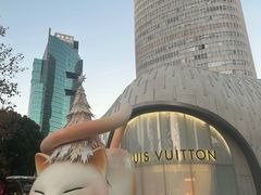 -上海尚嘉中心