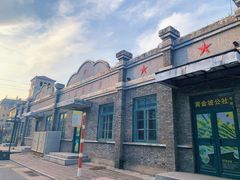 -1970南湖影视基地(建设南路店)