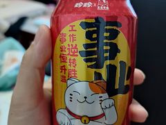 -佳世客(合肥路店)