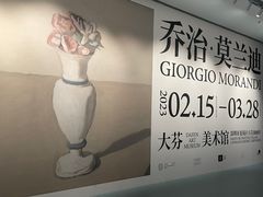-大芬美术馆