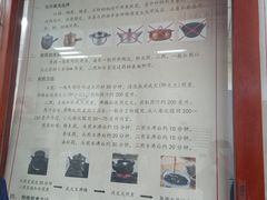 -中国中医科学院西苑医院(本部)