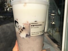 -九秋茶铺(三里屯店)