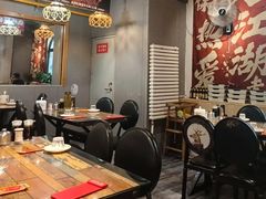 -金谷园饺子·烧烤(人大总店)