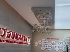 -希玛爱康健口腔(南山海岸城店)