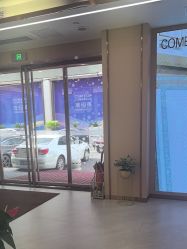 -南京康美美容医院·旗舰店