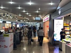 -亿象城(江南大道店)