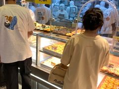 -鲍师傅糕点(国金街店)