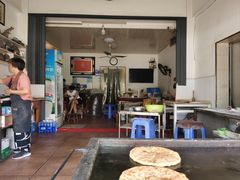 -歙县张记渔梁石头粿(渔梁住保小区店)