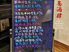 -茶叁酒肆·楚味江湖(菱角湖店)