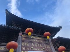-蒋氏故居