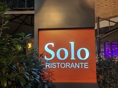 -Solo(衡山路店)