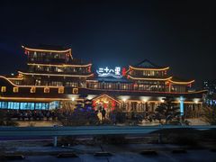 -二十八里太湖船菜(吉祥路店)