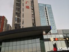 -恒力博纳广场