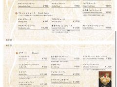 -西村咖啡店 (中山手本店)