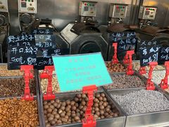 -秋栗香(地安门店)