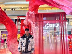 -皇城恒隆广场