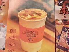 -囍福咖啡(这有山店)