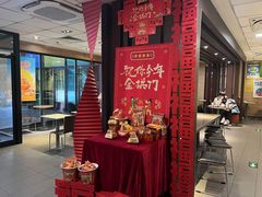 -麦当劳(北京金星西路店)