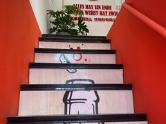-Eckl’s爱氏热狗(猫街店)