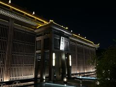 -曲水兰亭(北京四惠店)