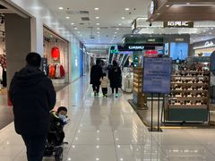 -凯德广场(金牛店)