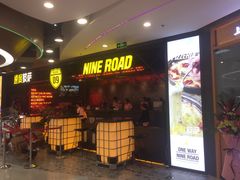 -万达广场(济南魏家庄店)
