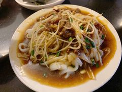 -伍湛记 · 广州老字号(龙津中路店)