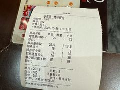 -安泰楼·佛跳墙创始人·传统闽味早茶·酒楼(三坊七巷闽菜地标店)