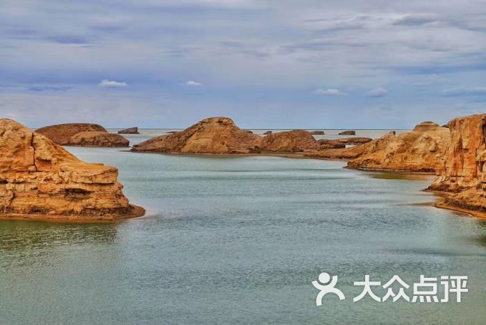 鱼卡服务区图片 - 第6张