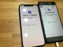 -Apple零售店(中街大悦城店)