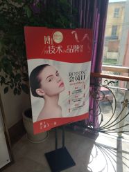 -Dr.U博士医疗美容医院