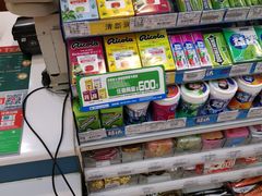 -全家便利店(秀沿路店)