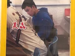 -巴师傅川菜