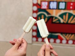 -很久以前羊肉串(南京路第一百货店)