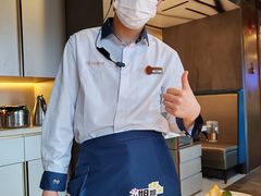 -海底捞火锅(外滩店)