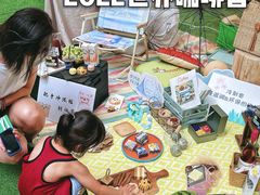 -仲盛世界商城