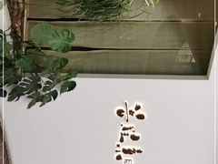 -菩提素素食餐厅(晶郦馆店)