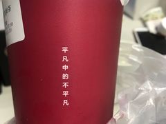 -桂桂茶(恒基名人店)