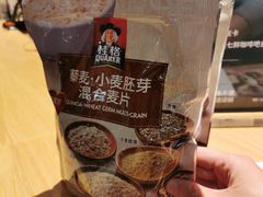 -七鲜超市(瑞虹天地太阳宫店)