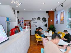 -杨小贤芒果绵绵冰(南门口店)