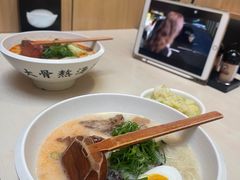 -味千拉面(首都机场T3店)