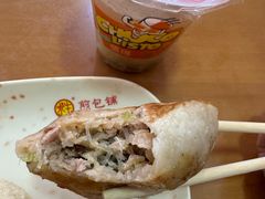 -求生煎包(武夷小区店)
