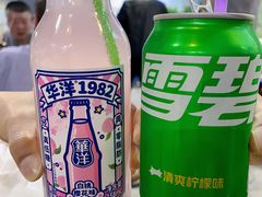 -马路边边·成都串串(翠柏路店)