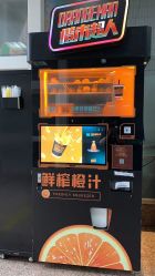 -上海交通大学医学院附属上海儿童医学中心(陆家嘴总院区)