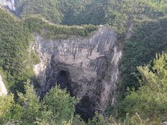 -重庆云阳龙缸景区