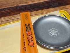 -金玲珑串道(石鼓路店)