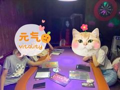 -ELEVEN桌游剧本杀轰趴馆(三里屯店)