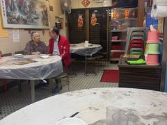 -富来美食