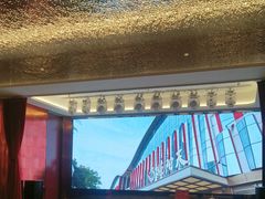 -艳阳天·非遗楚菜(武汉客厅店)