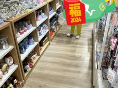 -育才书店(三孝口店)